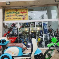 موتور۳چرخ واراداتی ۲نفره+کودک(نمایشگاه بهنام پیشرو