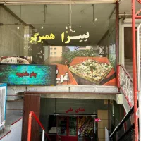 مغازه-70-متری-بلوار-کشاورزی