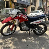 موتور تریل mkz 200