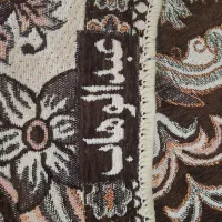 روفرشی ۱۲ متری دو رو عبدالوهاب سایز بزرگ (۳×۴)|روفرشی|تهران, شهرک پرواز|دیوار