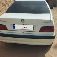 پارس سال۱۳۹۴