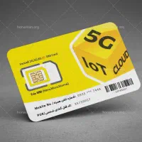 سیم کارت رند ایرانسل