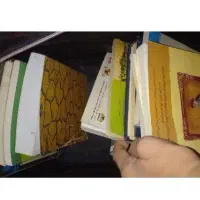 دفتر