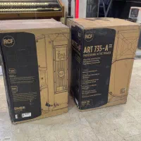 Rcf 735 mk5 آکبند اکتیو