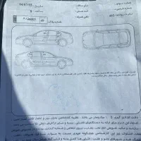 پژو ۴۰۵|خودرو سواری و وانت|یاسوج, |دیوار