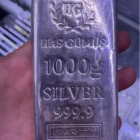 شمش نقره و ساچمه نقره عمده و خرده|جواهرات|تبریز, |دیوار