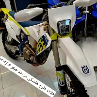 فلات طرح هاسکی صفر نسل ۶