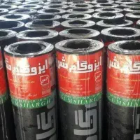 نصب ایزوگام و چاه کنی