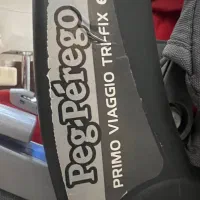 ست کالسکه و کریر کودک Peg Perego - ساخت ایتالیا|کالسکه و لوازم جانبی|تهران, هزارسنگ|دیوار