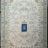 فرش اقتصادی ۶متری (سرای فرش امیر )