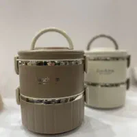 ظرف غذا