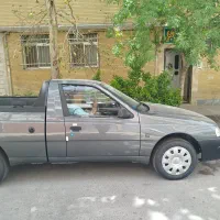 اریسان۲