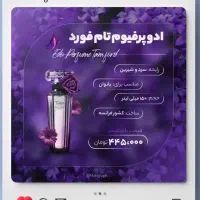 دوره ی آموزشی گرافیک و درآمد با طراحی|خدمات آموزشی|تبریز, |دیوار