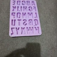 قالب سیلیکونی و پی وی سی و ملزومات شمع سازی|صنایع دستی و سایر لوازم تزئینی|تهران, تهرانسر شرقی|دیوار