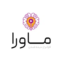 استخدام کارآموز با حقوق