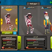 اکانت پسرخوانده. ناب|کنسول، بازی ویدئویی و آنلاین|رضویه, |دیوار