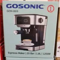 اسپرسوساز گوسونیک با کیفیت و قیمت مناسب