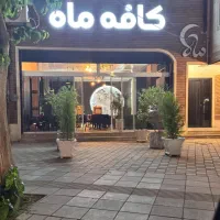 آشپز فست فود خانم