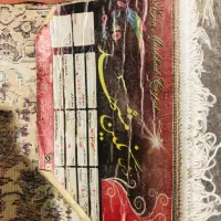 لوازم خانگی|فرش|چمران, |دیوار