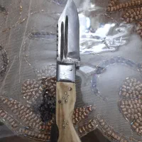 چاقوی بابا