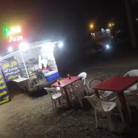 وانت پیکان فست فودی مدل 87