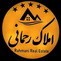 رهن کامل/دربست