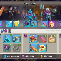 اکانت کلش تان 16|کنسول، بازی ویدئویی و آنلاین|بندر ماهشهر, |دیوار