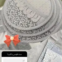 خیاطی|خدمات پیشه و مهارت|دورود, |دیوار