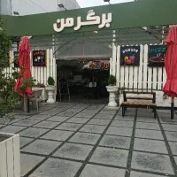 استخدام نیروی آقا یاخانم