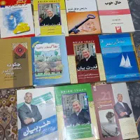 کتاب سینما تئاتر آموزشی شعر انگلیسی رمان جذب|کتاب و مجله آموزشی|کرج, باغستان|دیوار