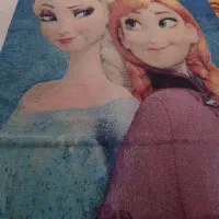 فرش السا