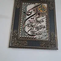 منشی