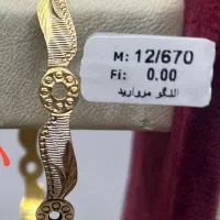 النگو طلا ۱۲ گرم و ۶۷۰ سوت بدون اجرت و مالیات|جواهرات|کرج, ساسانی (قلمستان)|دیوار