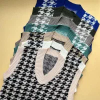 بافت|لباس|تهران, گمرک|دیوار