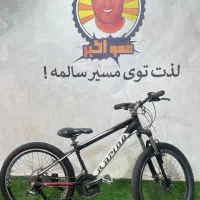راپیدو سایز ۲۴ با لوازم شیمانو اصلی آماده خرید