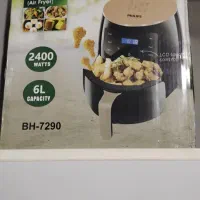 سرخ کن بدون روغن فیلیپس 6لیتری