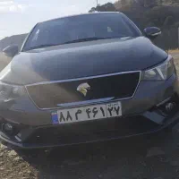 تارا v2اتومات 1402