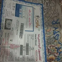 فرش ۹ متری نونو|فرش|نورآباد, |دیوار
