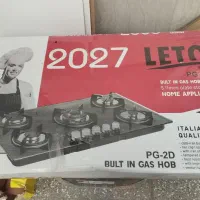 گاز