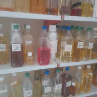 عطر گرمی