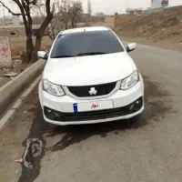 ساینا sفول ۴۰۴صفر با روکش کفی شیشه دودی