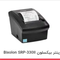 فیش پرینتر پیکسلون (حرارتی)