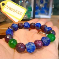 دستبند|بدلیجات|اهواز, زیتون کارگری|دیوار