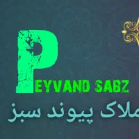 فروش زمین 90 متری بهارستان/نیلوفر