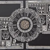 تابلو دکوراتیو لیپان آرت