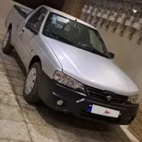 وانت اریسان