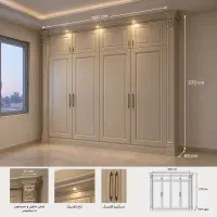 استخدام کمک حسابدار در شرکت تولید درب کابینت