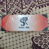 بکس آلمانی|ابزارآلات|کرج, حصارک پایین|دیوار