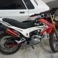 موتور تریل ۱۴۰۴