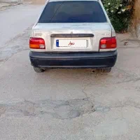 پراید